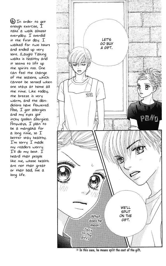Parfait Tic Chapter 38 10